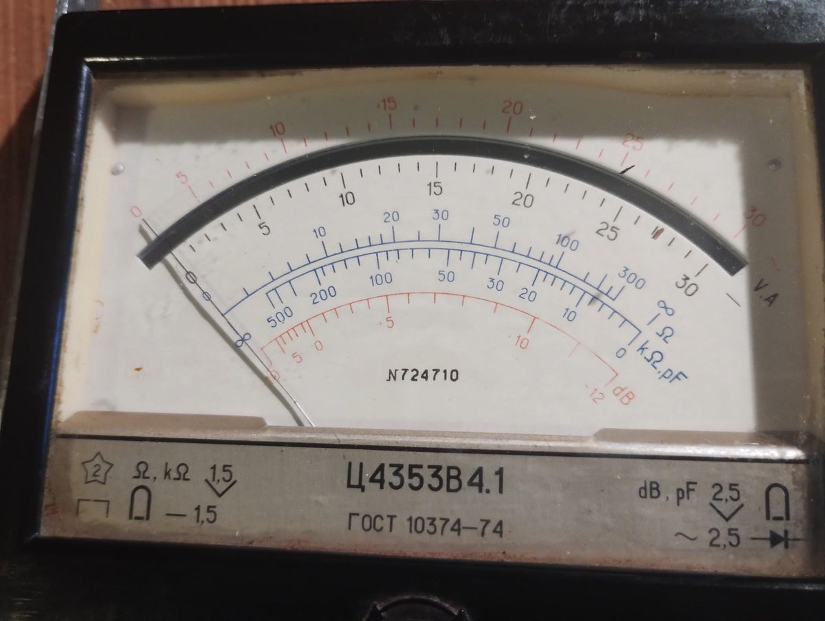 Close-up of the Ц4353 В4.1 multimeter dial with multiple measurement scales, Cyrillic markings and ГОСТ 10374-74 designation.
