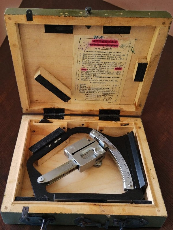 Soviet K-1 Artillery Quadrant with Wooden Case and Certificate
