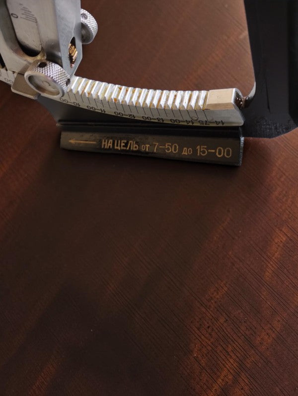 Soviet K-1 Artillery Quadrant with Wooden Case and Certificate
