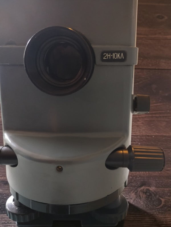 IZOP 2H-10KA Automatic Level - USSR, 1980s